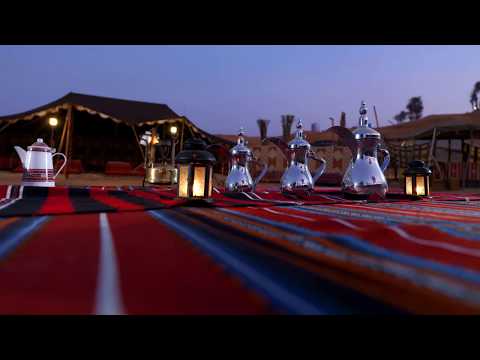 Ahlam - Goul 'Annee - Arabic Lyrics - English Translation | أحلام - قول عني