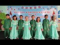TARI TINAK TIN TANA Dalam Rangka Memperingati HUT RI Ke 79 RA AL AKHYAR NWDI Bagik Polak Barat