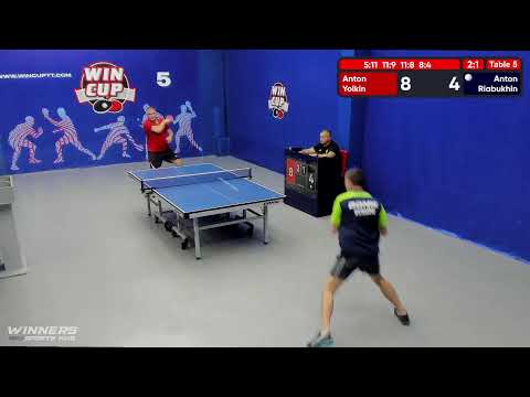 13:30 Ёлкин Антон  3-1 Рябухин Антон стол 5  ЮГ-4  23.06.22