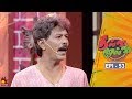தில்லு முல்லு Thillu Mullu Episode 53 12th December 2019 Comedy Show Kalaign