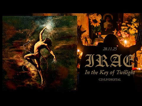IRAE (Por) - In the Key of Twilight [FULL STREAM]