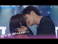 First Romance - EP19 | Passionate Canon Kiss | Chinese Drama