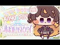 【Minecraft #ホロドロケイ2024】ROBBER ANYA IS HERE! Anya POV アーニャ視点【hololive ID 2nd Gen | Anya Melfissa】 Thumbnail for 【Minecraft #ホロドロケイ2024】ROBBER ANYA IS HERE! Anya POV アーニャ視点【hololive ID 2nd Gen | Anya Melfissa】