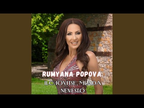 Ilchovitse, mlada nevesto