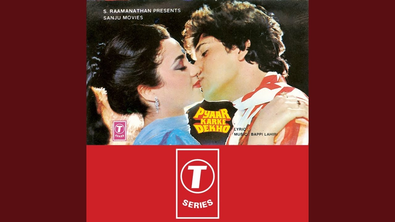 Haki Petai Lakamma Lyrics | Pyar Karke Dekho | S P Balasubramaniam, Asha Bhosle | Bappi Lahiri