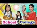 Karwa Chauth In School vs College | Maa vs Beti | Anaysa
