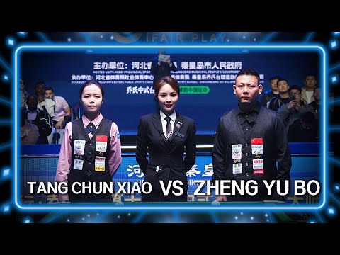 Zheng Yu Bo (CHN) VS Tang Chun Xiao (CHN) | 2023 JOY Heyball Masters Grand Finals