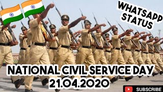 National Civil Service Day | WhatsApp status ??? | Music Lovers