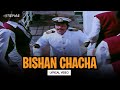 Bishan Chacha Lyrical Video Mohammed Rafi Yaarana