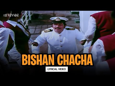 Bishan Chacha (Lyrical) — watch video