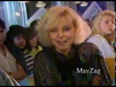 Hana Zagorová - Beránek (1990)
