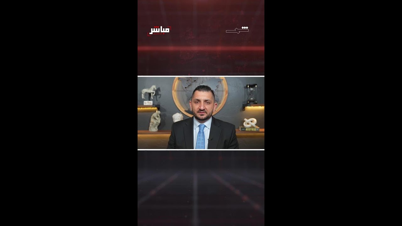 فيديو | العيد في العراق… رسالة بناءة