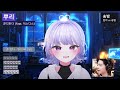 Clip 1