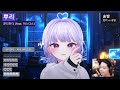 Clip 3