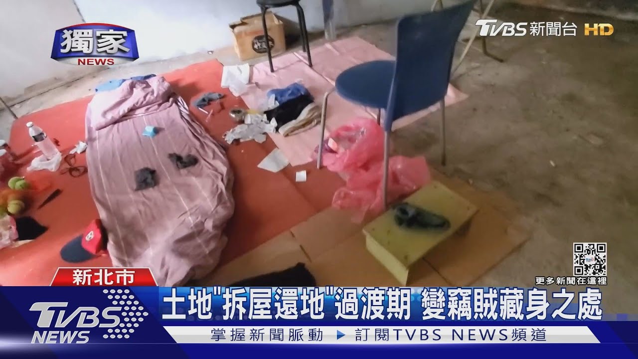 嚇！員警家門口壓制賊　驚覺對方竟住隔壁