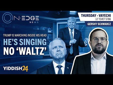 Trump Is Marching In Town - But He's Singing No "Waltz" | On Edge | Gershy Schwarcz