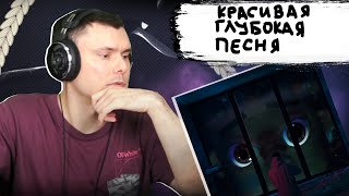 Медиа рецензия