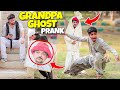 Grandpa Ghost Prank Funny Reactions NewTalentOfficial