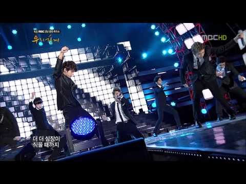 111003 Sunggyu - Paradise MBC Gyeongnam Concert