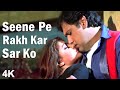 Sine Pe Rakhke Sar Kahi Kho Naseeb Sad Songs Govinda Mamta