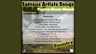 This White Circle On My Finger