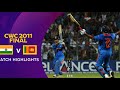 India Vs Sri Lanka 2011 World Cup Final Highlights Dhoni S Iconic Six India Creates History