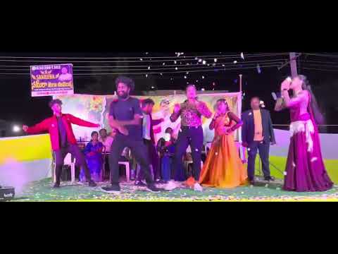 #Bussekki Vastavo song #Sameera Event’s 6303961362