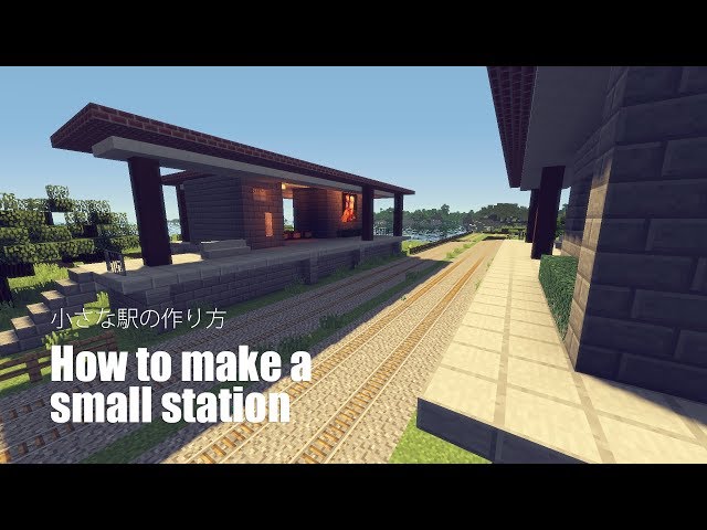 Country Style Station Minecraft Map