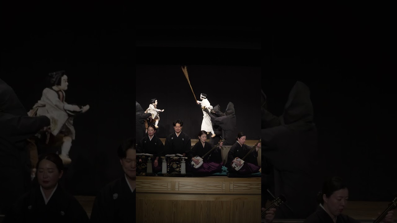 淡路人形座・鶴澤友勇4月10日、二代目 鶴澤友路を襲名。友勇ウィーク①「東海道中膝栗毛」より。笑って終わる、珍しい人形浄瑠璃