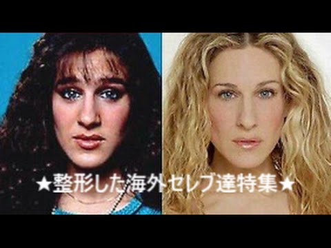 セレーナ・ゴメス、整形疑惑に反論も美容整形は認めた