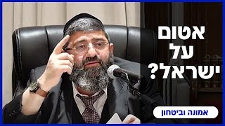 הרב אייל עמרמי - כב' כסלו תשפ"ה (הרב אייל עמרמי) - התמונה מוצגת ישירות מתוך אתר האינטרנט יוטיוב. זכויות היוצרים בתמונה שייכות ליוצרה. קישור קרדיט למקור התוכן נמצא בתוך דף הסרטון