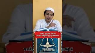 Download lagu kenapa para Waliyullah pun ngerokok. #shorts #fypshorts #ceramahsingkat #rokok #haram mp3