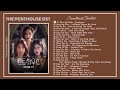 THE PENTHOUSE OST