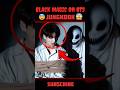 BLACK MAGIC ON BTS JUNGKOOK JUNGKOOK LIFE IN DANGER Jungkook Bts Btsarmy Shorts
