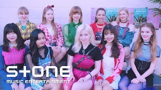 Cover art for 유학소녀 (UHSN) - 팝시클 (POPSICLE) Music Video