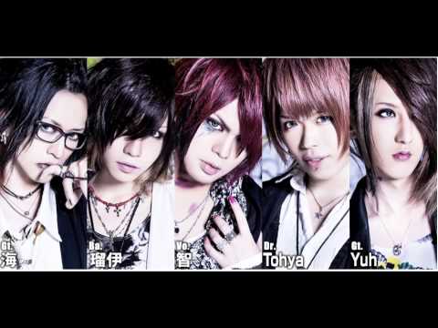 vistlip - First DIMENSION [Instrumental]