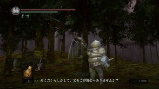 [声あり]　初見・リマスター版DARK SOULS -人間性１9こめ -