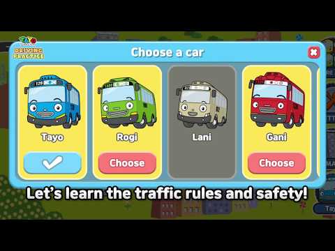 TAYO Driving Practice Video