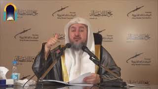 صورة طريقة تلقي القراءات عند السلف