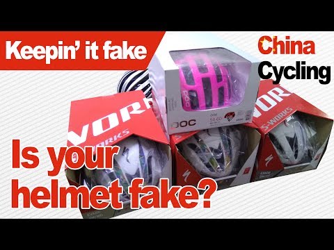Is your helmet fake? Specialized Evade, POC Octal, Giro, etc.