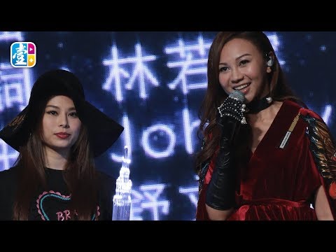 派歌都要搶先　Aga擺明唔妥Gin Lee
