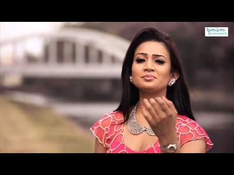 Dilisena Denetha Obe   Nadini Premadasa(official origi nal video)