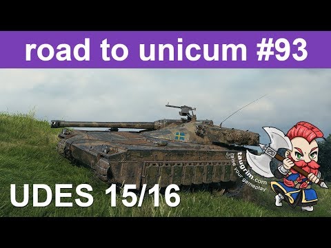 UDES 15/16 Review/Guide, In-Depth Look at Two Different Playstyles