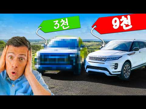 가성비가 매우 좋은 차 중 한대!