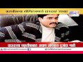 Dawood Is Unwell But Not Critical Seen At Miandad S Party On April 19