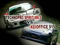 drifting... noizy tribe 
