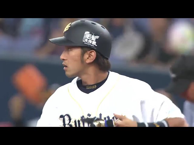 【7回裏】バファローズ・小島のタイムリーで勝ち越し点を奪う!! 2016/8/10 Bs-H