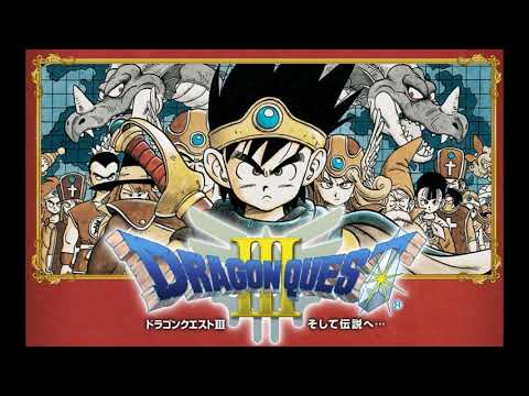 Dragon Quest 3 Symphonic Suite   08  Heavenly Flight