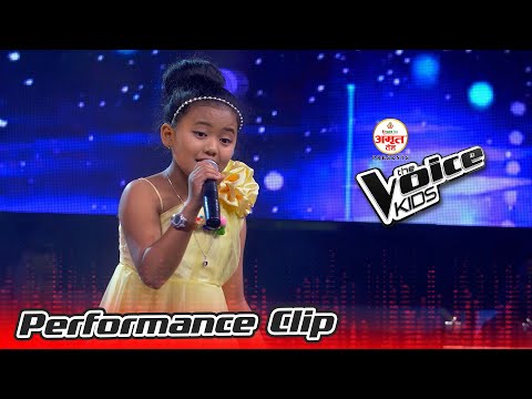 Minchhama Rai "Jaile Samma Sansara Ma" |The Voice Kids - 2021