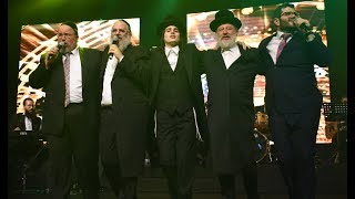 מוטי שטיינמץ, אברימי רוט, שלמה כהן - מופע הוקרה לר' חיים בנט | Concert in Honor of for Chaim Banet